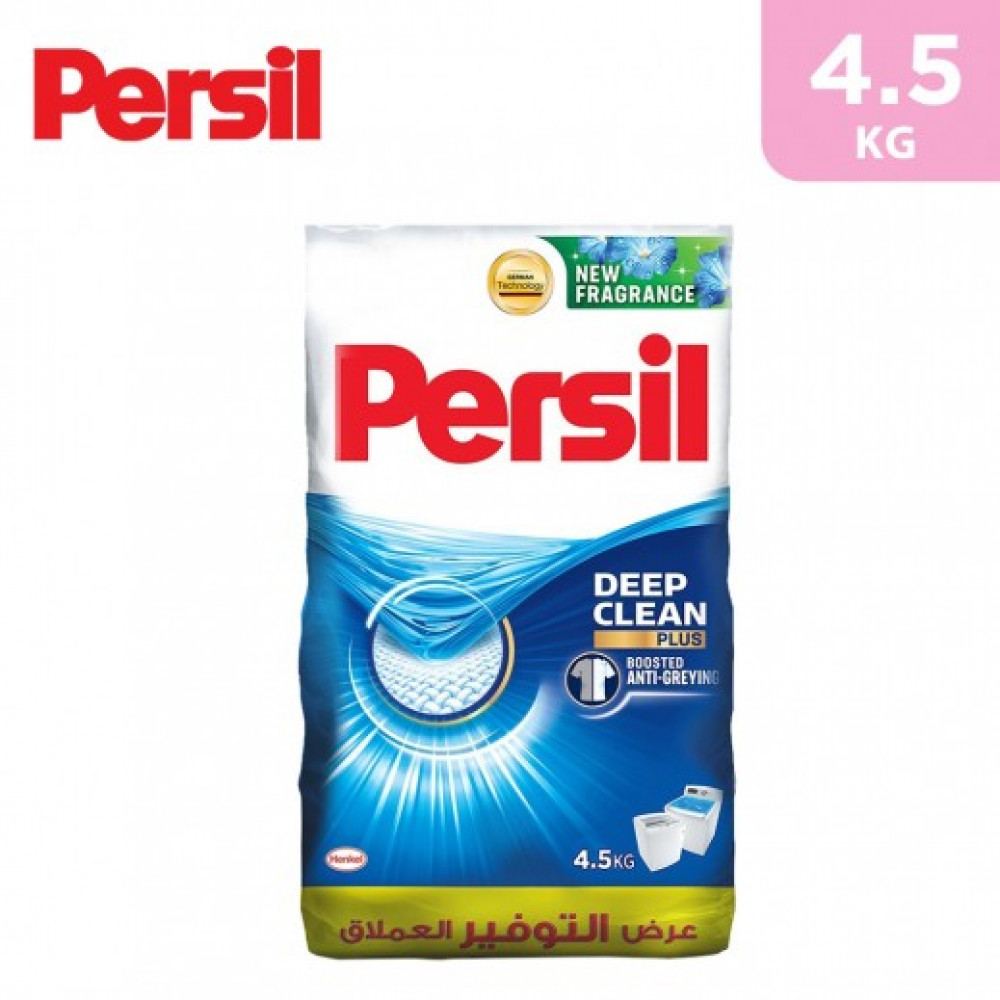 PERSIL DETERGENT POWDER 4.5 KG PERSIL DETERGENT POWDER 4.5 KG