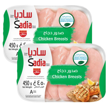 SADIA CHICKEN BERAST 2X450GM