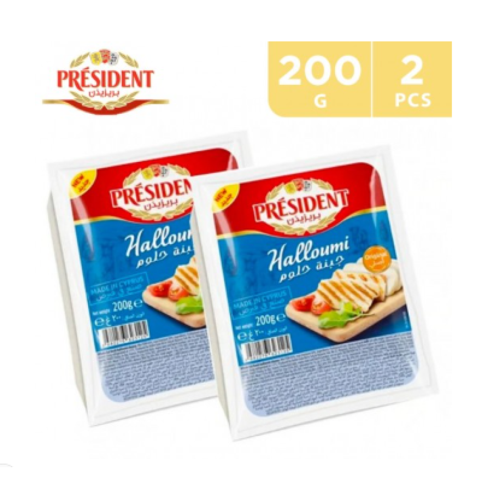 PRESIDENT HALLOUMI CHEESE WHOLE FAT 2S*200GM