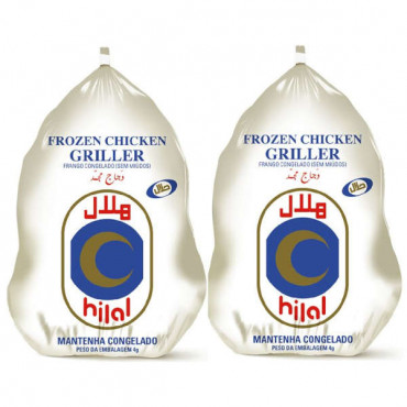 Hilal Frozen Chicken 2 x 900gm 