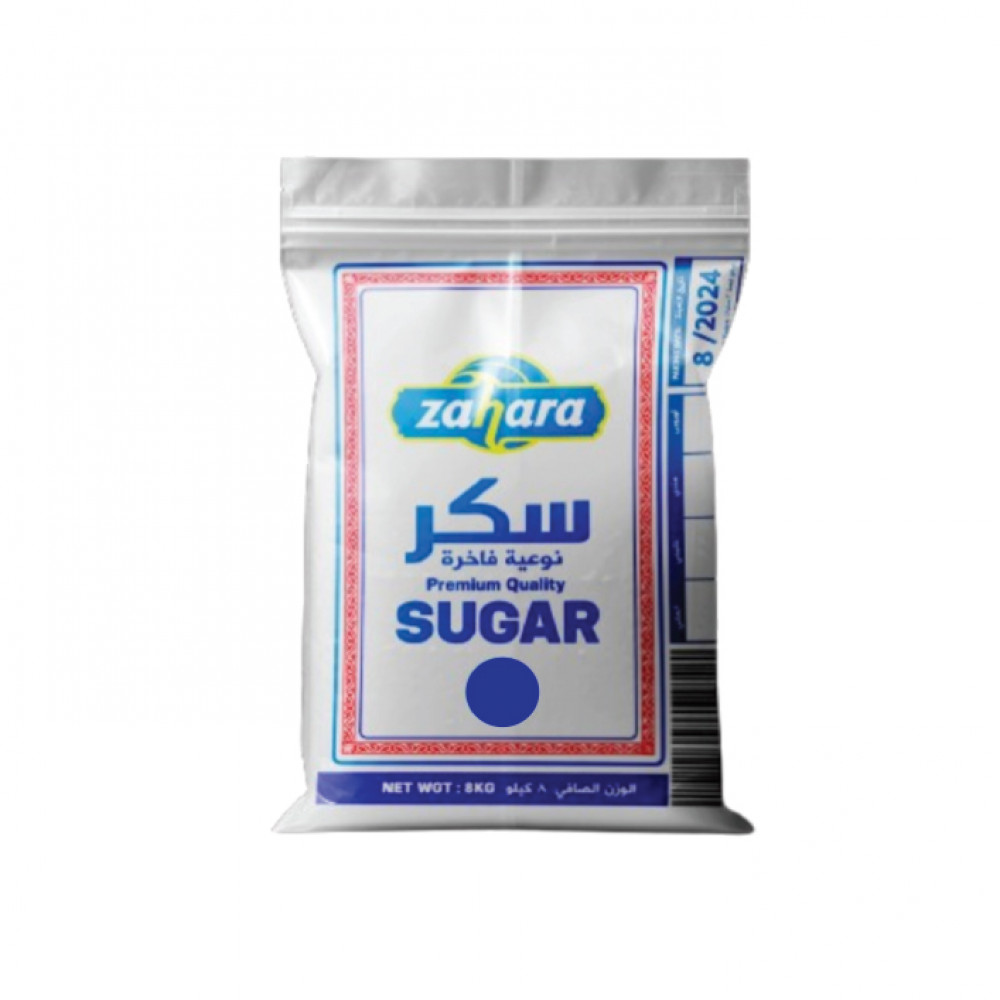 Zahara Sugar 7 Kg