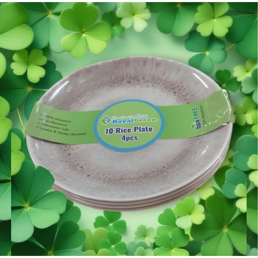 Royal Green Rice Plate 4 Pc Set 899671
