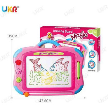 DRAWING BOARD 628-57