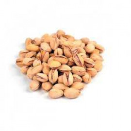 Pista Badami Smoked