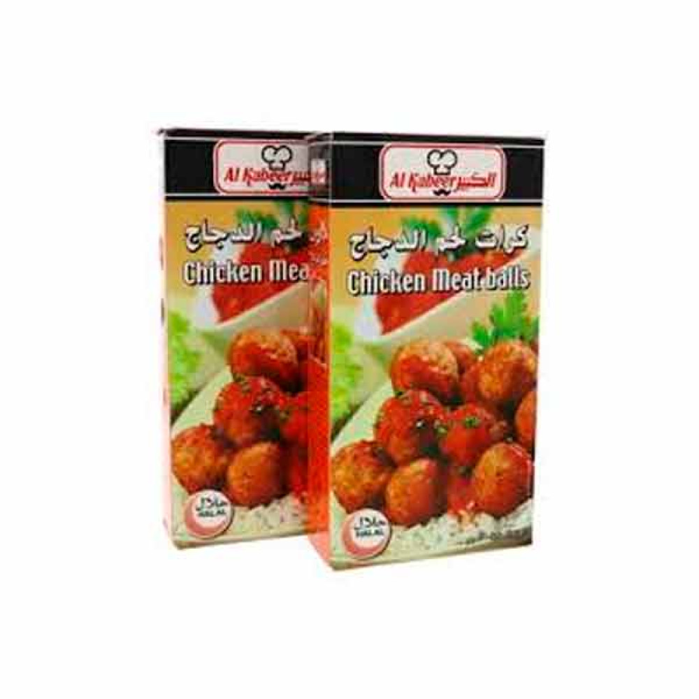 AL-KABEER BEEF MEAT BALLS 2 X 300GM 