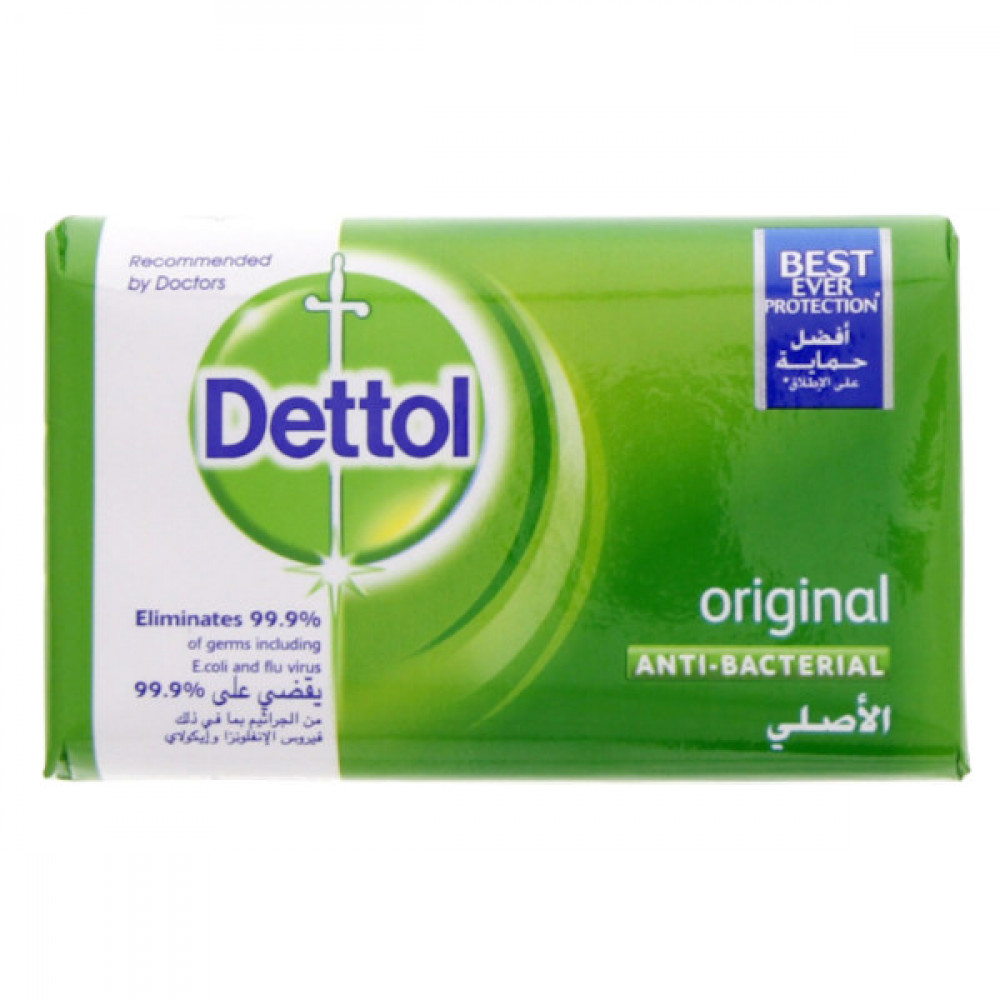 Dettol Antibacterial Soap For Scabies Dettol Anti-bacterial Soap Original 165gm