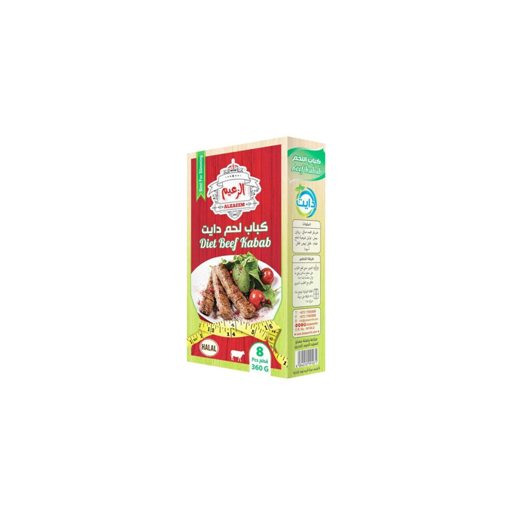 ALZAEEM BEEF KABAB DIET 360GM