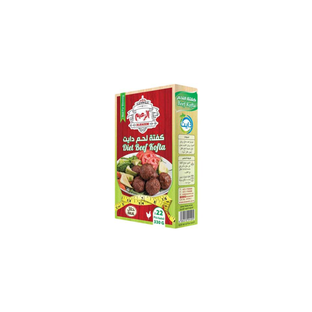 ALZAEEM BEEF COFTA DIET 330GM