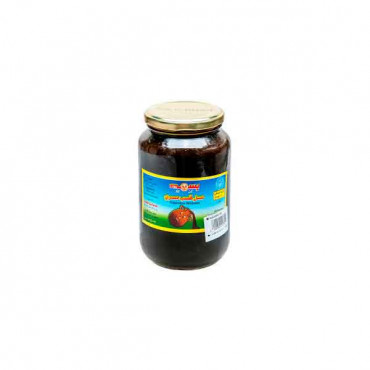 Basma Egyptian Black Honey 700gm -- بسمه عسل اسود مصرى 700 جرام