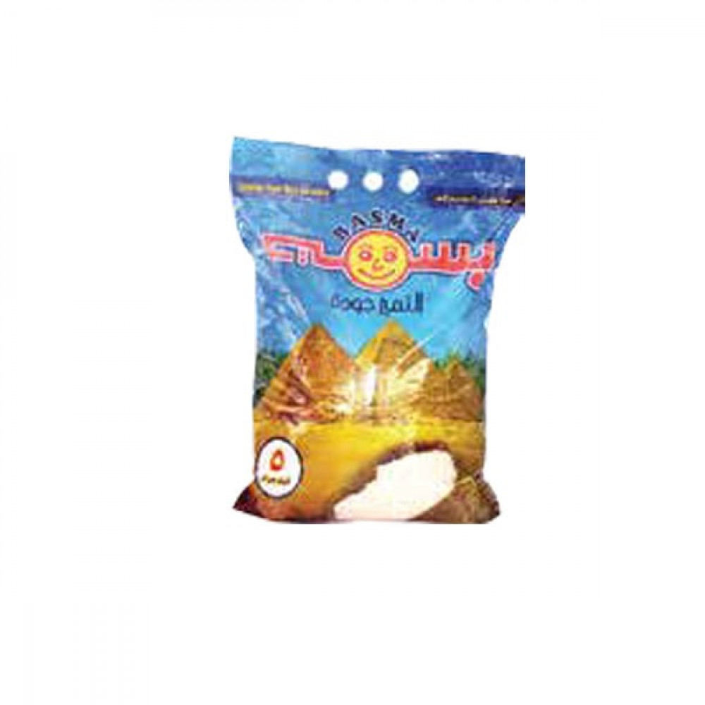 Basma Egyptian Mumtaz Rice 5Kg  Basma Egyptian Mumtaz Rice 5Kg