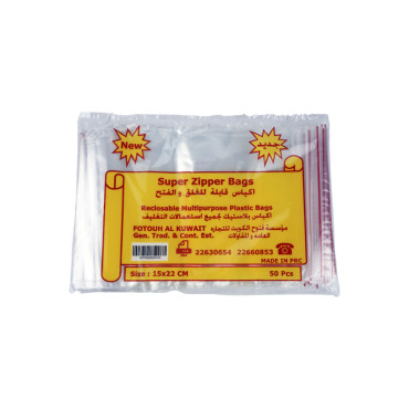 STAR FACIAL TISSUE 2PLY 10S*120 SHEET