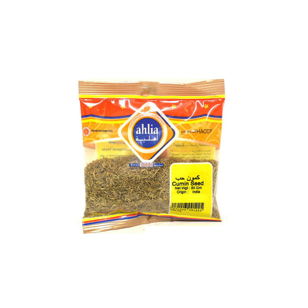 AHLIA CUMIN SEEDS 80GM