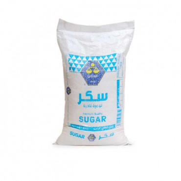 Al Wazzan Sugar 8 Kg -- الوزان سكر 8 كيلو