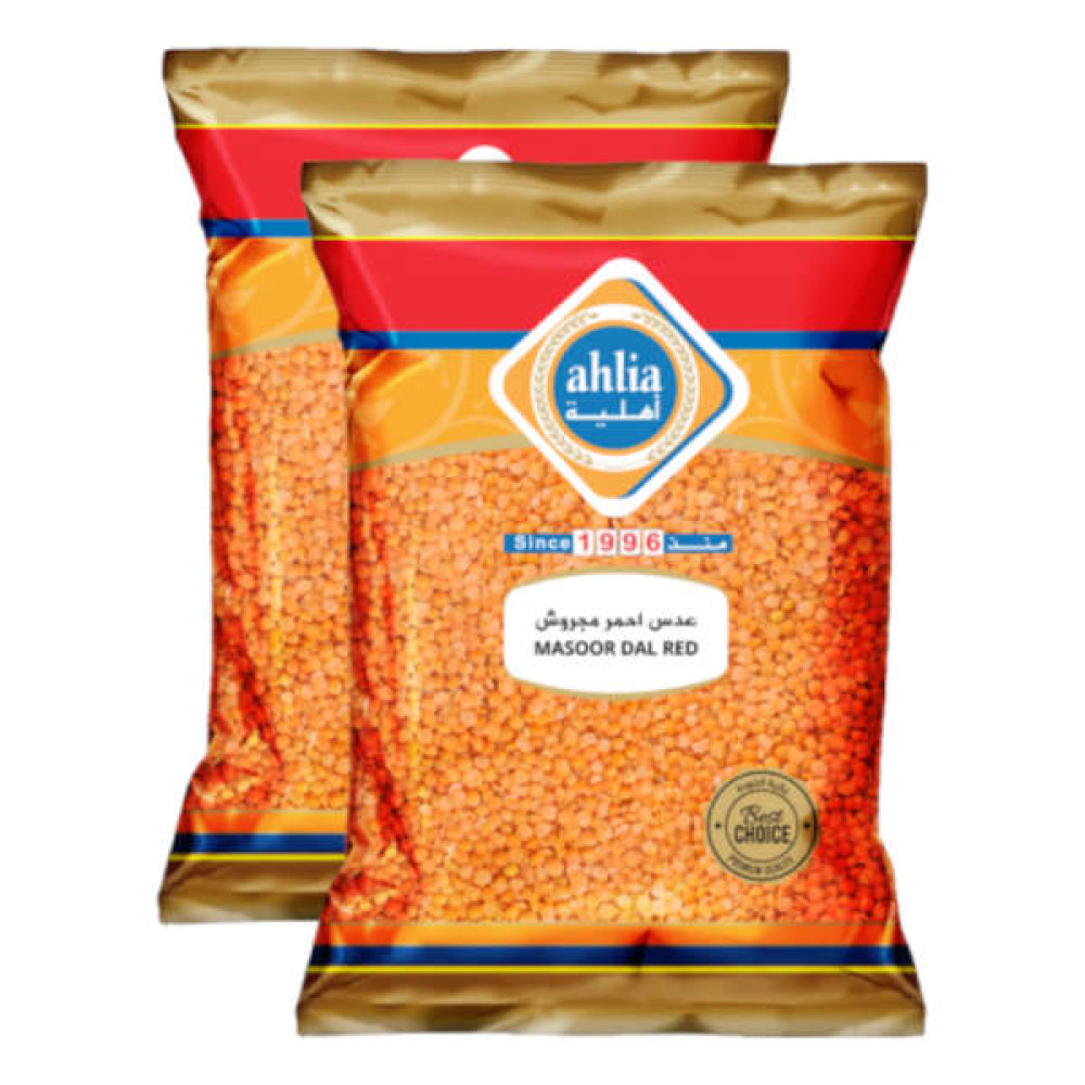 AHLIA MASOOR DAL RED 2 X 800GM 