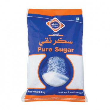 Ahlia Sugar 8Kg 