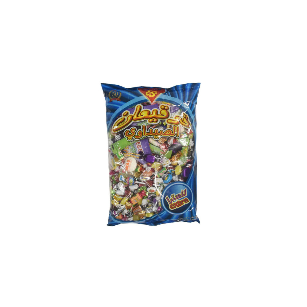 ALSEEDAWI  GIRGIAAN SUPER EXTRA WITH NUTS 2 KG