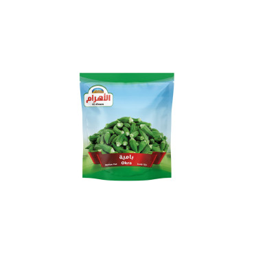 AHLIA POP CORN 800GM