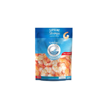 OCEANA FROZEN SUPREME SHRIMPS 400GM