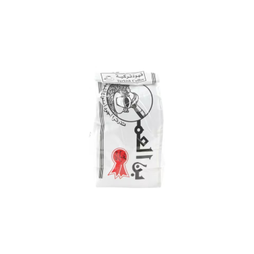 OMDA TURKISH COFFEE MALAKI 500GM