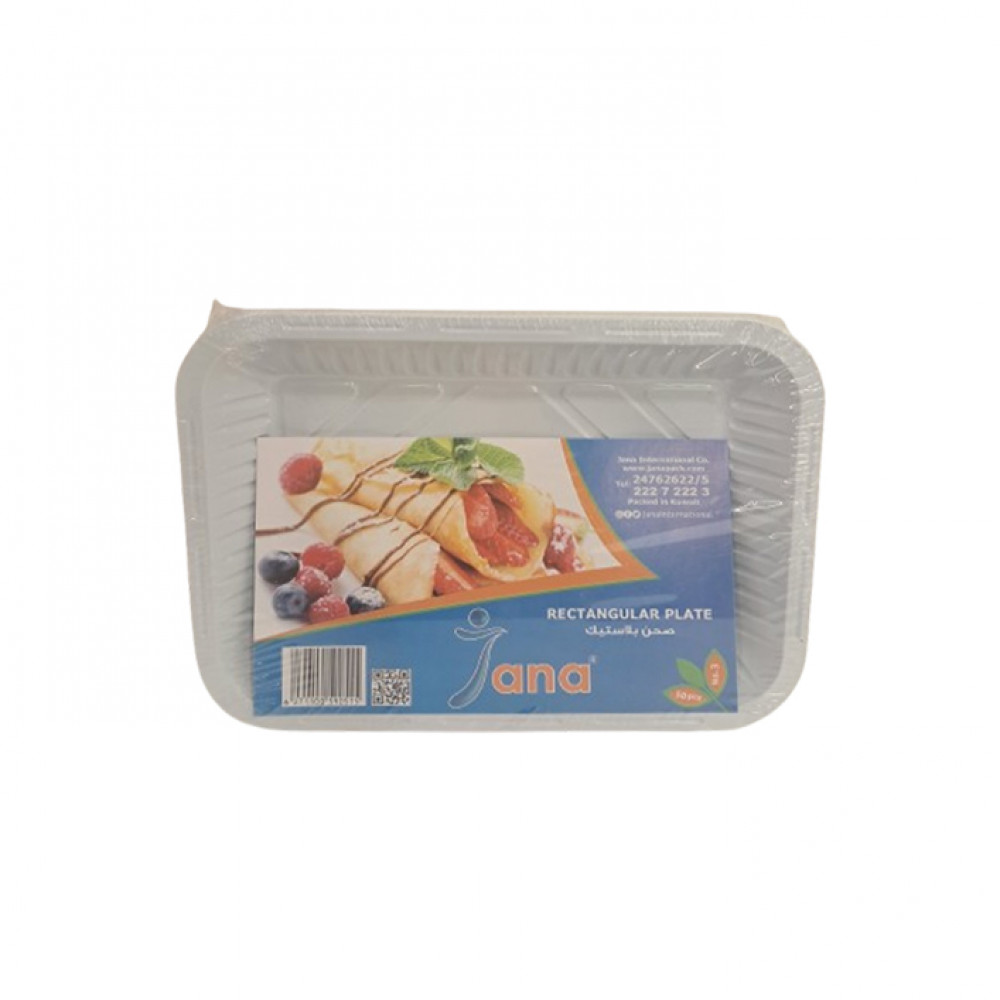 Jana Rectangle Plate 50 S No.3