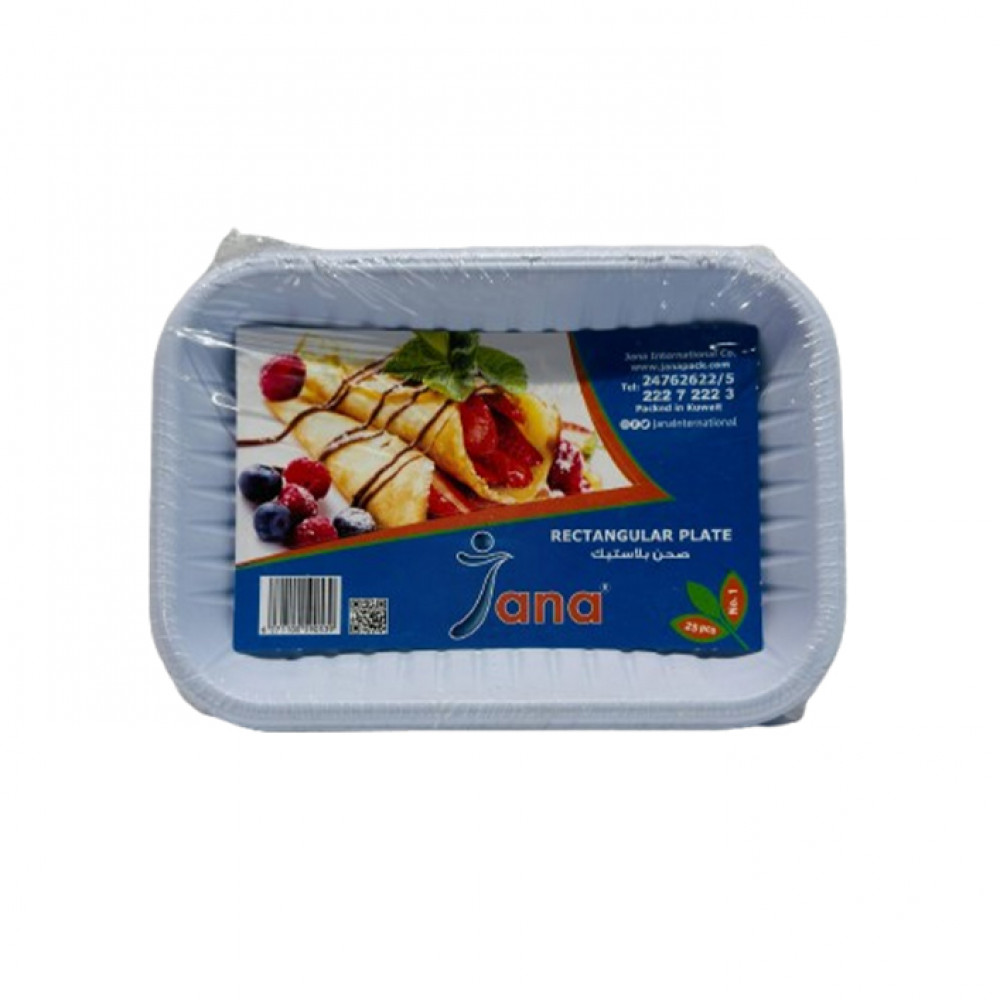 Jana Rectangle Plate 25 S No.1