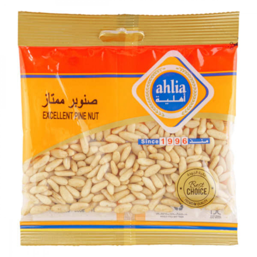 Ahlia Excellent Pine Nut 40gm  Ahlia Excellent Pine Nut 40gm