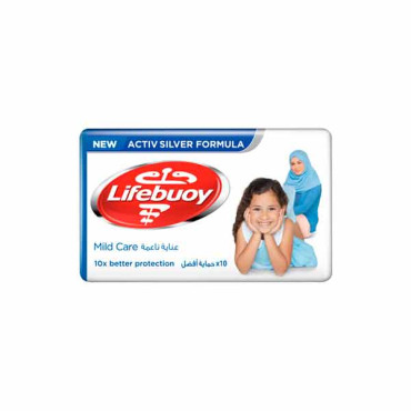 LIFEBUOY SOAP MILD CARE 160GM 