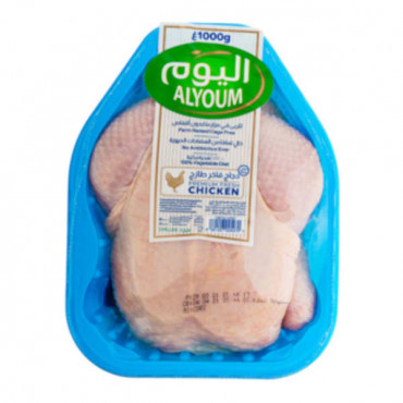 Alyoum Premium Fresh Chicken 1000gm 