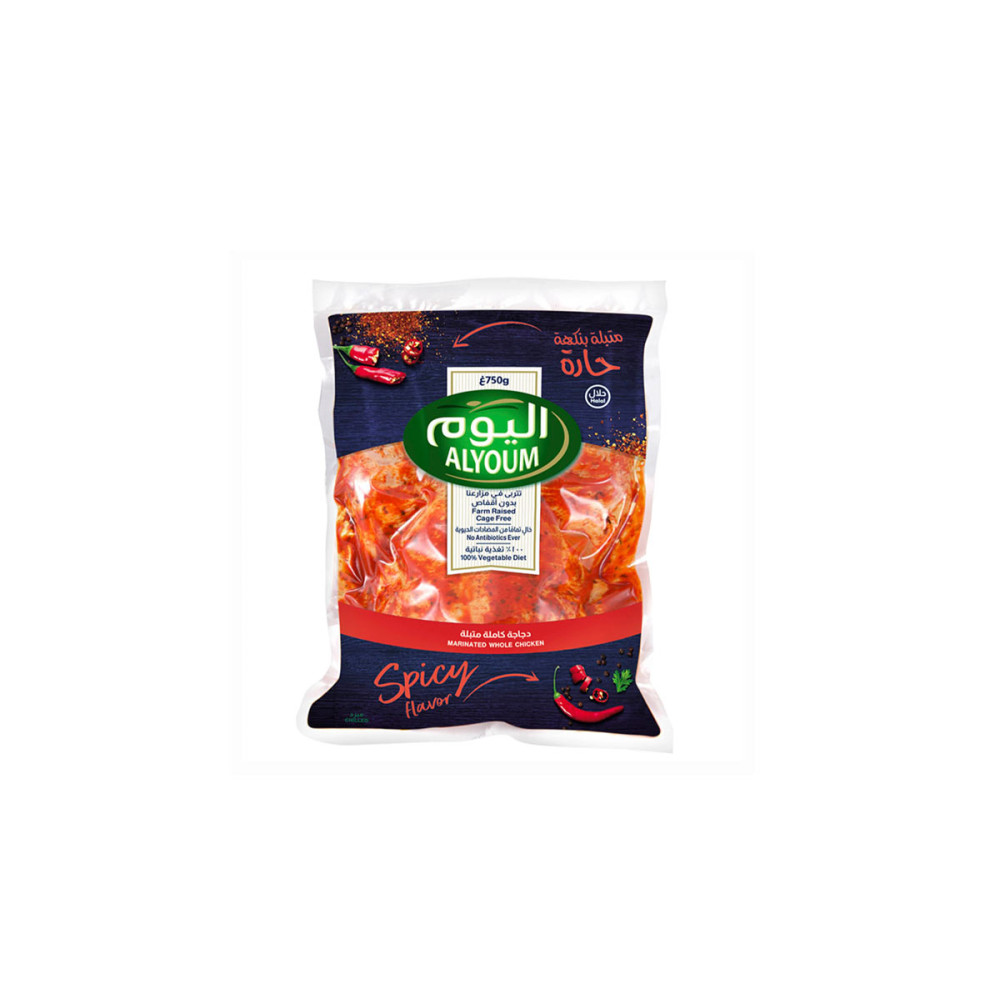 ALYOUM MARINATED WHOLE CHICKEN SPICY 750G