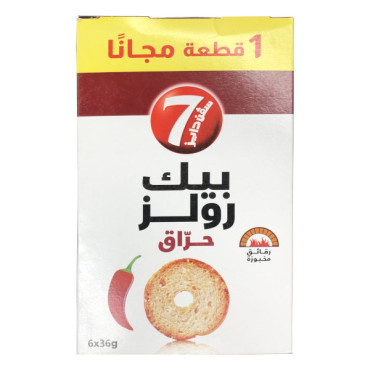 7 DAYS BAKE ROLLS CHILI 36GM 5 + 1 FREE 