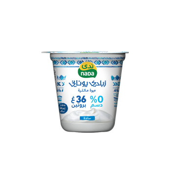 NADA GREEK ZERO FAT PLAIN YOGHURT 360GM