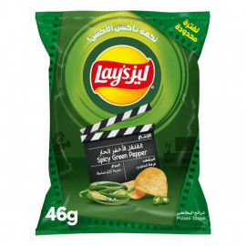 Lay's Potato Chips Spicy Green Pepper 46gm