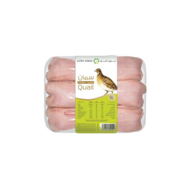 NADA PREMIUM DRINK GY PLAIN 330ML