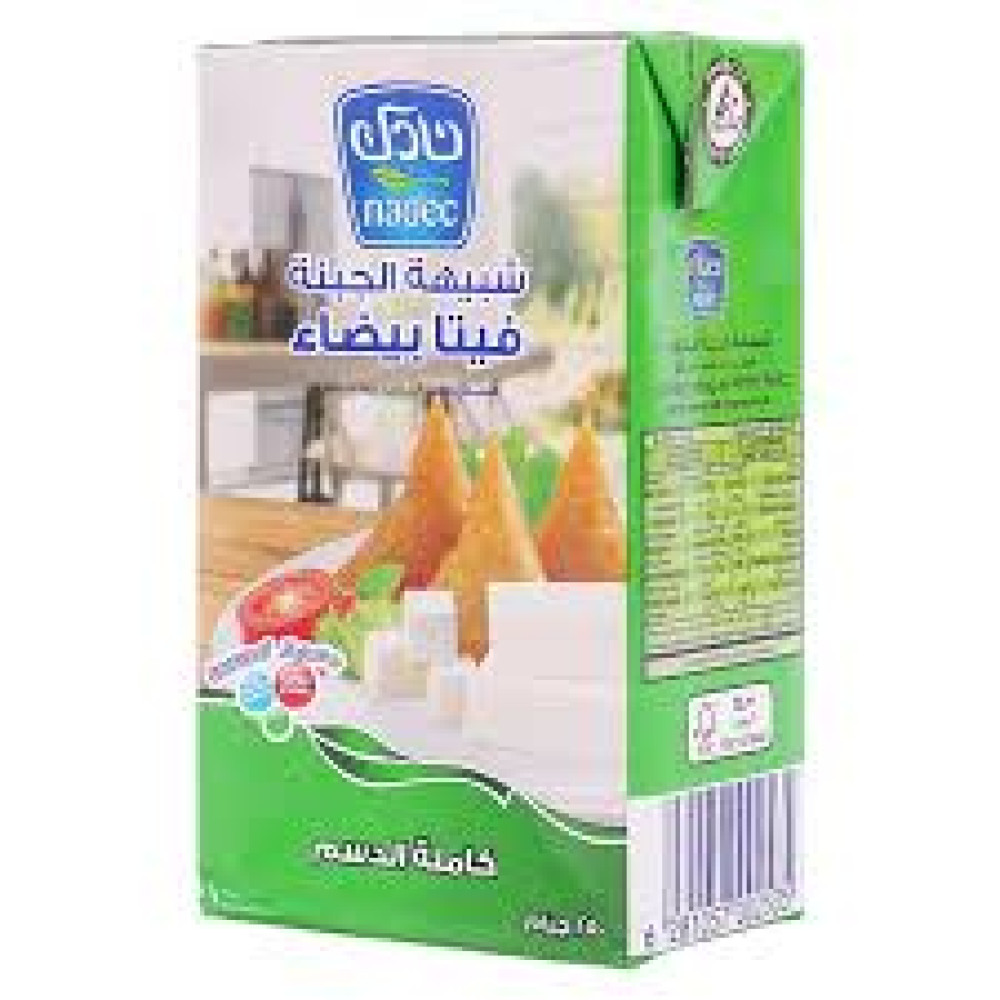 NADEC FETA CHEESE 500GM 