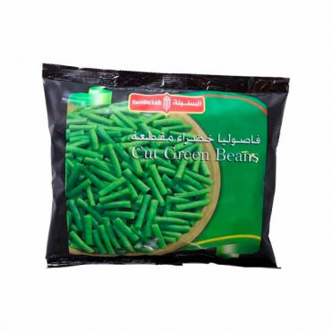 Sunbulah Cut Green Beans 450gm 