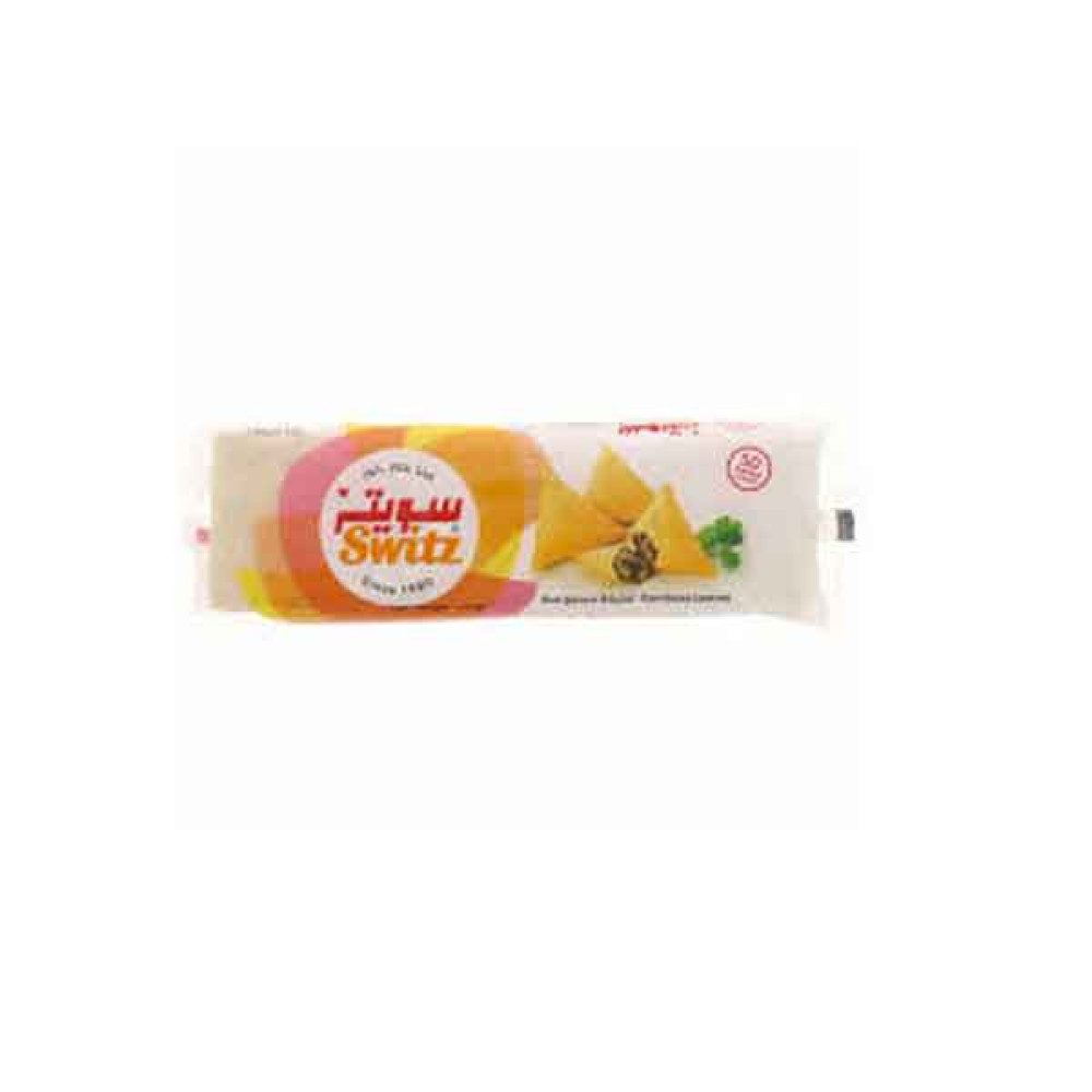 SWITZ SAMBOSA LEAVES 500GM 