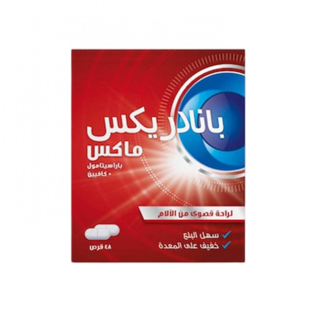 Panadrex Max Tablets 24 S