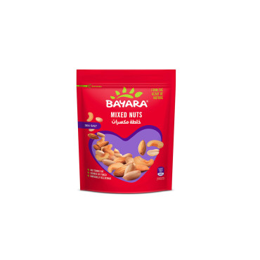 NADEC MOZZARELLA CHEESE 200GM