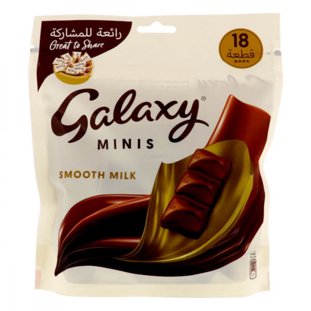 galaxy mini bars