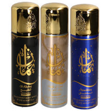 Bz Body Spray 3S*200Ml