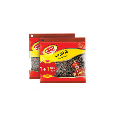 MAJDI CLOVES WHOLE 70 GM 1+1 FREE