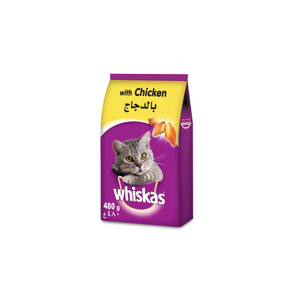 BAYARA POPCORN JAR ROUND SHAPE 830GM