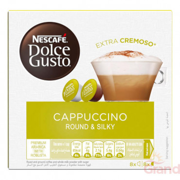 Nescafe Dolce Gusto 16 Cappuccino Capsules 186-4gm 