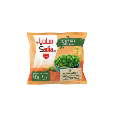 SADIA FROZEN OKRA 400GM