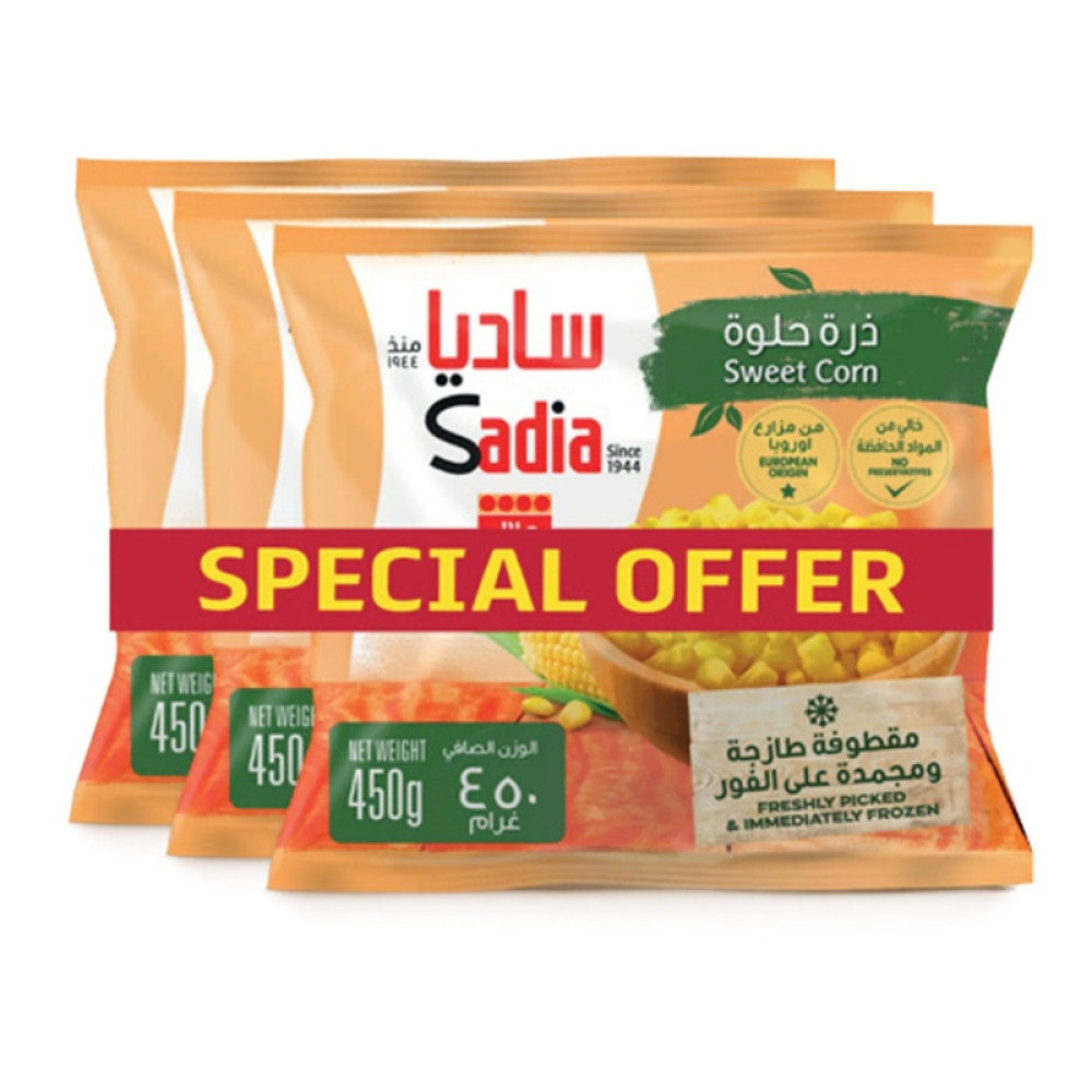 SADIA FZN SWEET CORN 3X450GM SP