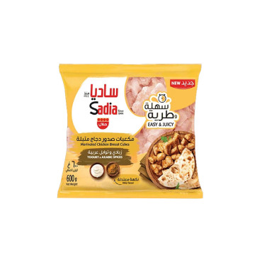 SADIA MARINTD CHICKEN BRST YGRT&ARBC SPICES 600GM