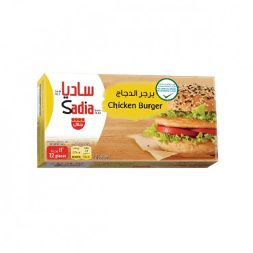 Sadia Chicken Burger 672gm 