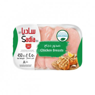 Sadia Chicken Breasts 450gm 