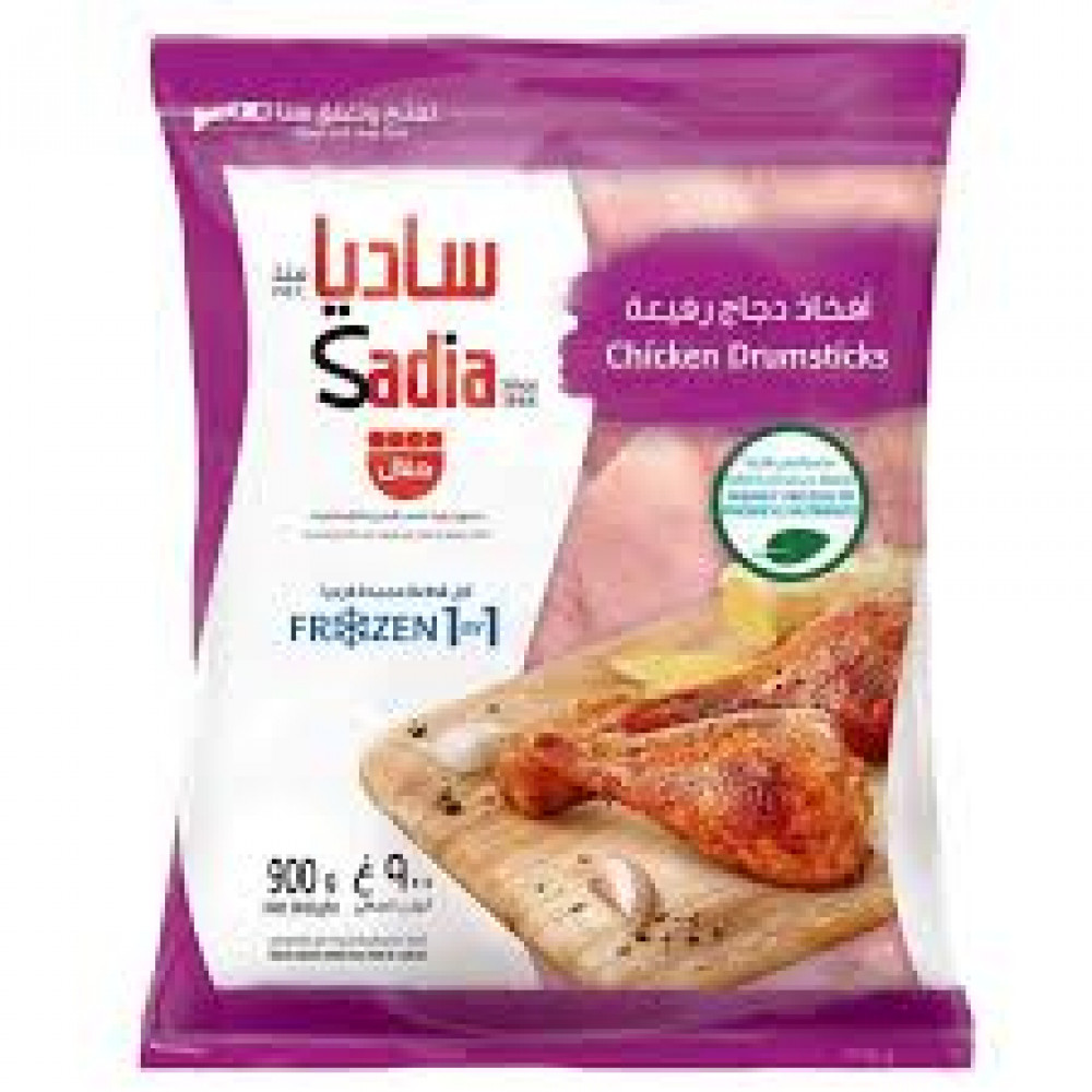 Sadia Chicken Drumsticks 900gm  Sadia Chicken Drumsticks 900gm
