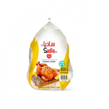 Sadia Frozen Chicken 800gm 